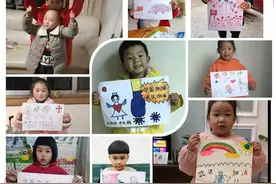 防疫，名山一幼乖乖仔有“画”说图片