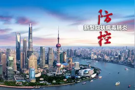 上海新冠病毒检测试剂盒产能充裕，可完全保证企业检测需要图片