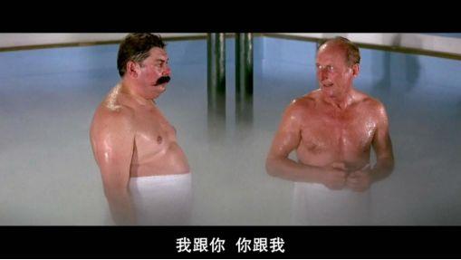 进小区先对暗号？历史上真实的接头暗号都什么样？