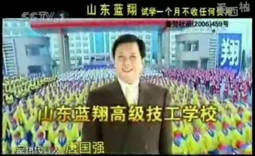 进小区先对暗号？历史上真实的接头暗号都什么样？
