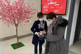 工行融e借最新优惠 年化利率低至4.35%图片
