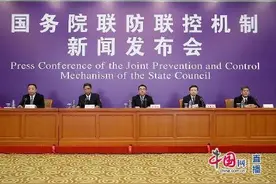 起哄闹事、故意吐口水将依法处罚图片