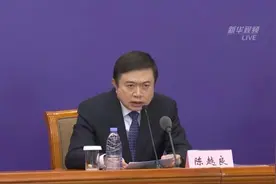 民政部：社区防控要考虑群众的经济承受力视频封面