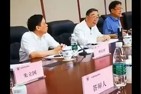 中医院士预测“冬至前后瘟疫发生，到3月24日基本解除”：科学还是巧合？图片