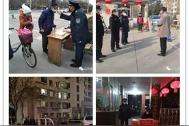 山东理工大学：依靠全体师生，打赢疫情防控阻击战图片