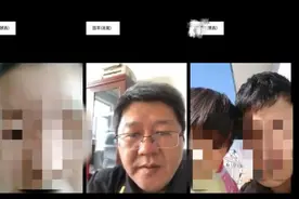 特殊时期的庭审：久别父女当庭相拥而泣图片