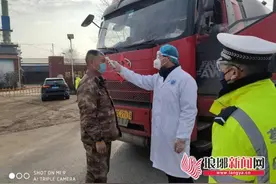 郯城党员赵振博：等疫情结束先带老父亲去看病图片