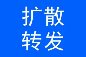 吃喝送到家！疫情期间，广西交通台为您定制“吃喝地图”图片