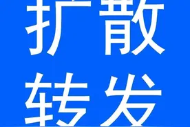 南宁又有新立交桥开工！三塘片区的小伙伴有福啦图片