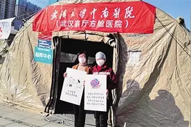 方航内外 暖意流动图片