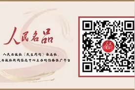 中央文明办宣布重大调整！全国文明城市测评，不考核“占道经营”图片