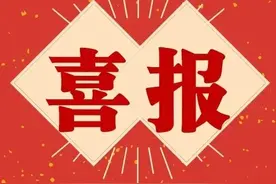 抗疫喜讯！东海这些党组织和个人被市委组织部表扬了！图片