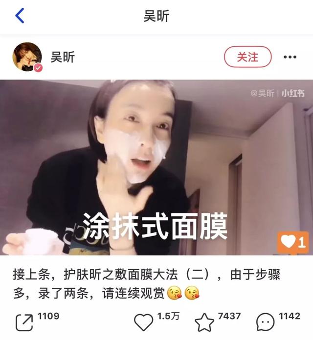 鍚缁欒倢鑲ゅ悆涓€鍙ｂ€滃崄鍏ㄥぇ琛モ€濋潰鑶滐紝鍐嶅樊鐨勭毊閮芥晳鍥炴潵锛佽瘯浜嗕竴涓嬶紝鐪熺浉鏄€︹€? onerror=