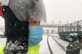 最新！这场雪第一波沈抚铁最大，今晚这俩地方大到暴雪图片