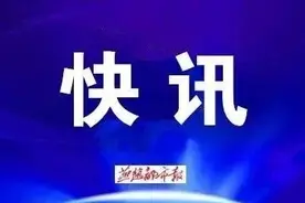 速看！河北6市最新出行信息来了图片