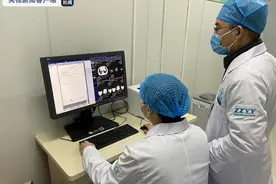 AI辅助诊断在医院“上岗”20秒内完成单个病例影像分析图片