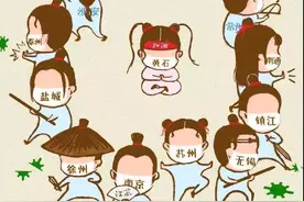 “散装式”支援太硬核！江苏已派2497名医护，专家组组长也来了，院士捐巨款图片
