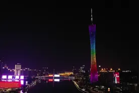 视频|点亮广州塔，万人云合唱为战“疫”加油视频封面