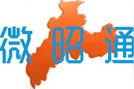 政策解读 | 事实无人抚养儿童认定及保障标准图片