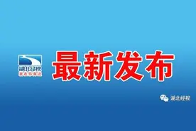 专家：新冠肺炎康复患者应远离油烟，喝水尤其讲究图片