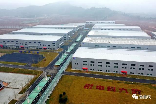 ذ˳ƻʵʩ102صĿ9׶԰