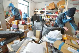 山西省各地快递企业陆续恢复正常运行模式图片