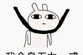 3.5亿阅读！螺蛳粉又又又火上热搜！中国人到底有多爱吃螺蛳粉？图片