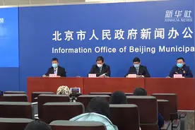 居家隔离期间应注意家中火源 防止发生火灾视频封面
