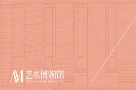 从奇装异服谈民国时期女性形象的塑造（1930—1939）图片