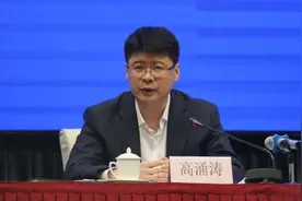 广东：企业复工复产安全风险如何防？这“六个一”措施要落实|战疫官宣视频封面