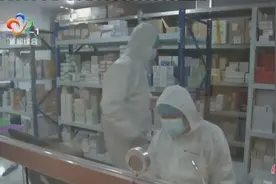 缓解“买药难” 重症慢病患者选择或变更定点药店可直接门店办理视频封面