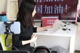 云录制歌曲MV疫路同行 20位乐清文艺志愿者祝福《明天会更好》图片
