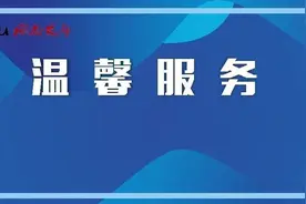 成都的茶馆、网吧、健身房开了！需要戴口罩吗？图片
