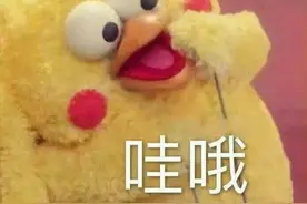 江郎山景区在建一条时空隧道……图片