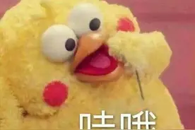 江郎山景区在建一条时空隧道……图片