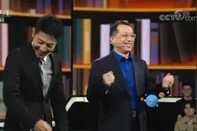 开讲啦：投资108亿欧元建成的热核聚变实验堆究竟是什么？来听听视频封面
