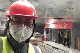 火神山援建归来，住进隔离酒店才开始后怕图片