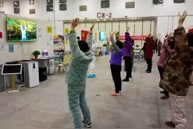 海珠驰援湖北医疗队方舱日记：穿纸尿裤，还做心理治疗图片