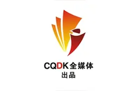 庚子战疫：这18个故事告诉你，中国共产党为什么能——众志成城：万众一心迎挑战图片