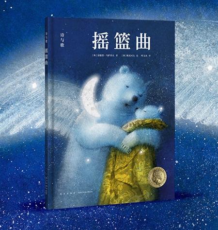 童书·新书｜做个机器人假装是我