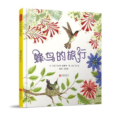 童书·新书｜做个机器人假装是我