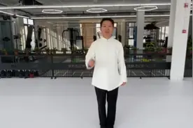 北京武协副主席传授“蚕丝功法”视频封面