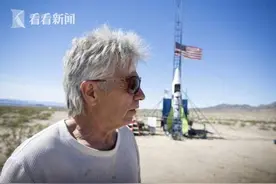 男子自制火箭上天 就为亲自看地球到底是圆是平 10秒后不幸摔死图片