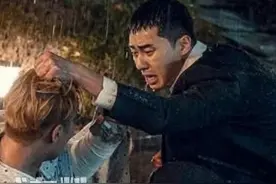 梨泰院class主要角色有哪些 梨泰院class剧中的男女主分别是谁图片