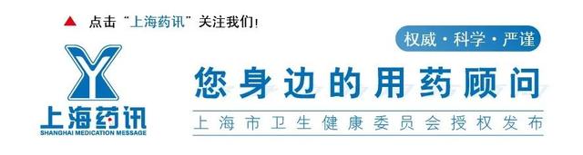 中医治疗角化增厚型手癣