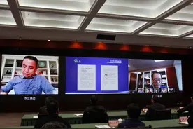 总投资185亿元，成华区重大项目线上集中签约图片