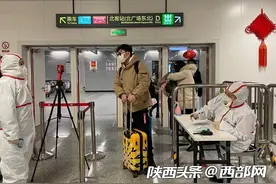 西安北至机场城际明起调整运营时间 行车间隔恢复到疫情前9分43秒图片