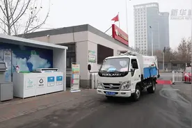 废弃口罩“我”来回收，看环卫一线的防疫日常视频封面