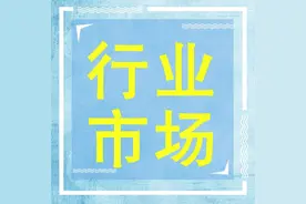 上海嘉定将重点支持推进光储充项目图片