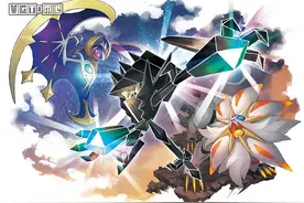 《精灵宝可梦 究极之日/月》攻略索引图片